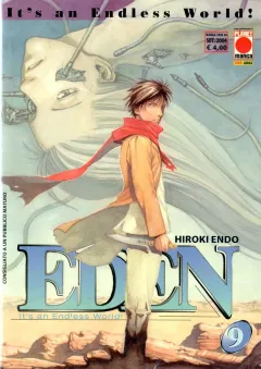 Volume cover